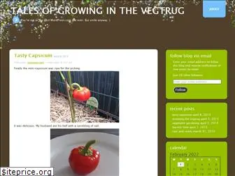 vegtruggrower.wordpress.com