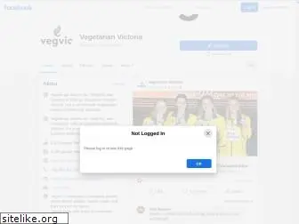 vegvic.org.au