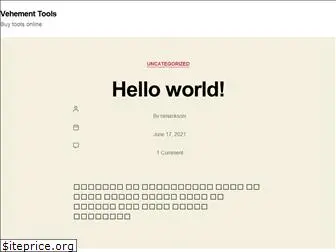 vehementtools.com