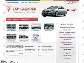 vehicleades.com