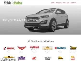 vehiclebaba.com