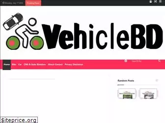 vehiclebd.com