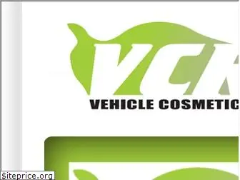 vehiclecosmeticrepairs.com