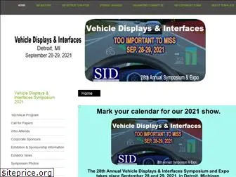 vehicledisplay.org