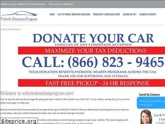 vehicledonationprogram.org