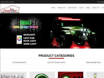 vehiclergb.com