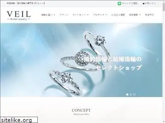 veil-bridal.com
