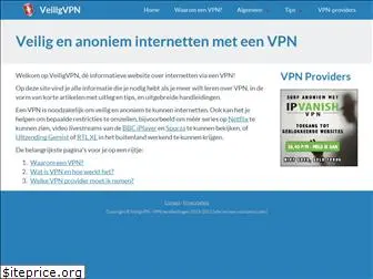 veiligvpn.nl