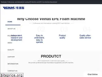 veinasmachine.com