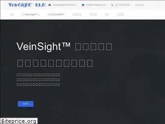 veinsight.com