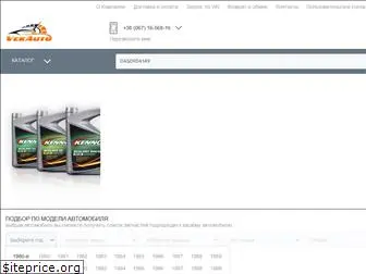 vekauto.com.ua thumbnail