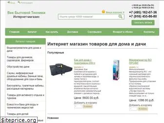 vekbt.ru