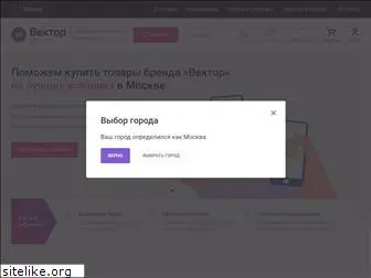 vektor-shop.ru