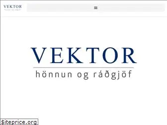 vektor.is