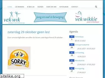 vekwik.nl