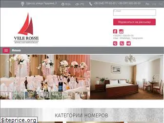 vele-rosse.com.ua