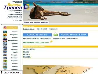 velena-travel.ru