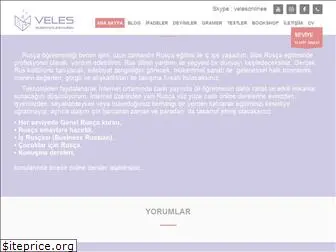 veles-online.com