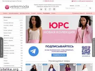 Veles Moda Интернет Магазин Белорусской