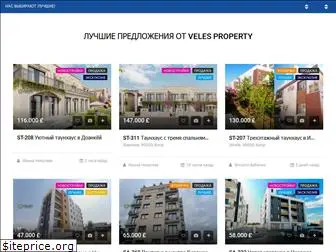 velesproperty.ru