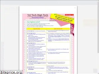 velhightech.com