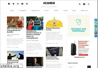 velivada.com