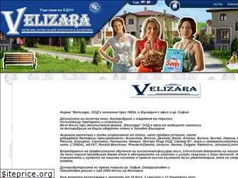 velizara.com