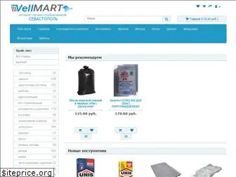 vellmart.com