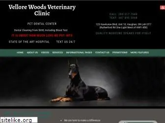 vellorewoodsvetclinic.com