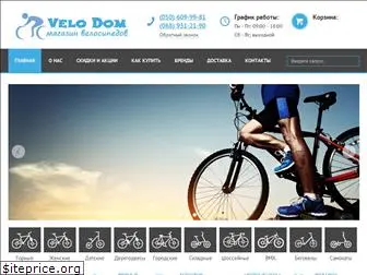 velo-dom.com.ua