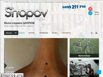 velo-shopov.com