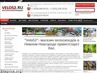 velo52.ru