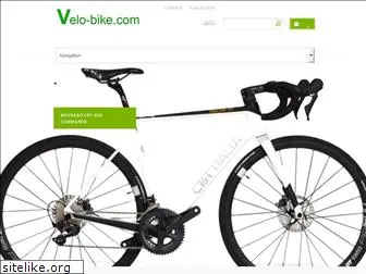 velobike.fr