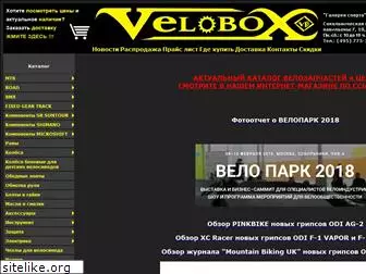 velobox.ru