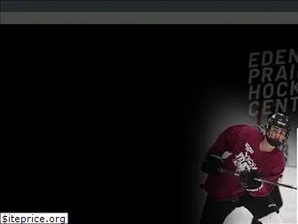 velocityhockeycenter.com