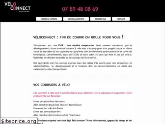 veloconnect.fr