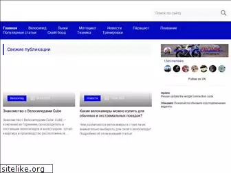 veloexpert33.ru