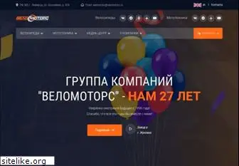 velomotors.ru