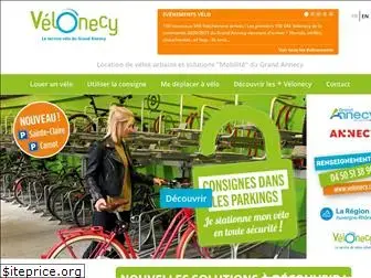 velonecy.com