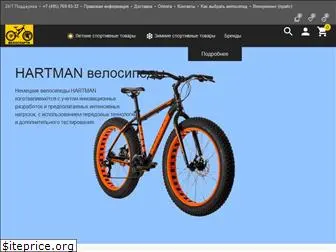 velosparta.ru