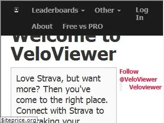 veloviewer.com