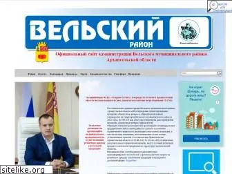 velskmo.ru