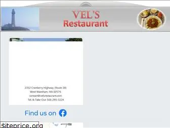 velsrestaurant.com