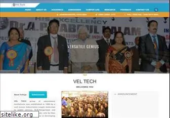 veltechengg.com
