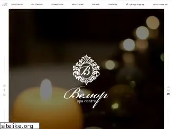 velur-spa.com.ua