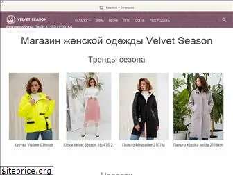 velvet-season.ru