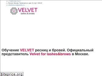 velvetmoscow.ru