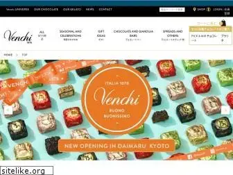 venchi.co.jp