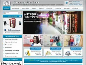 vending-apparat.ru