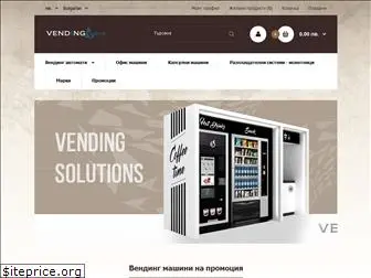 vending-systems.com